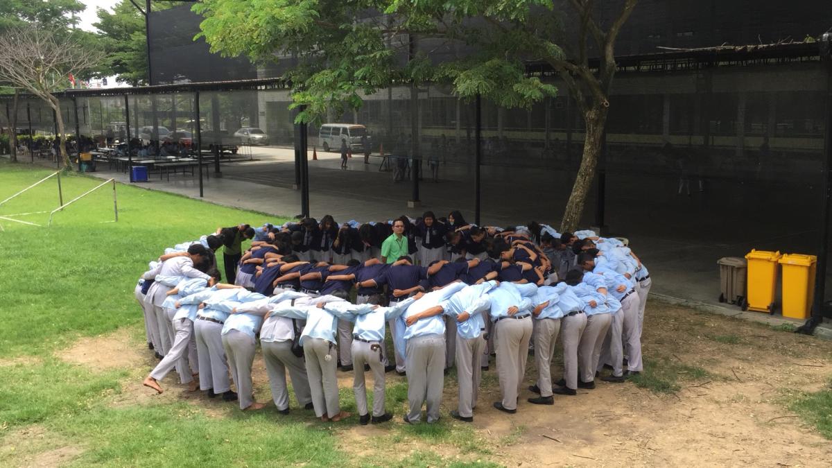 เพื่อความสัมพันธ์