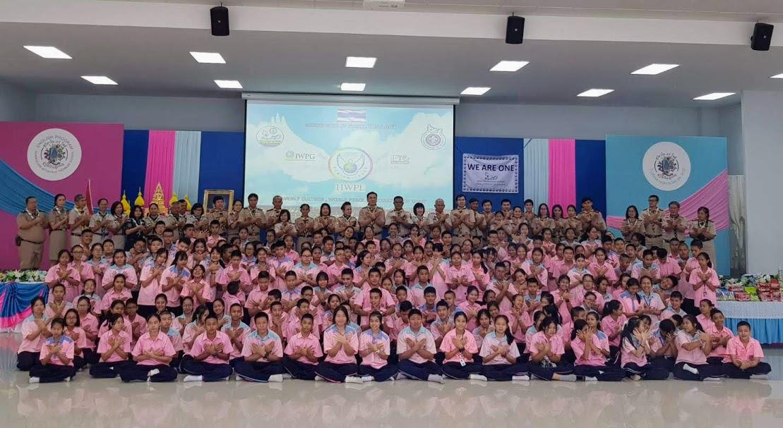 The 3rd "We Are One Project" Messengers of Peace Scout Training at school by Local Coordinators.