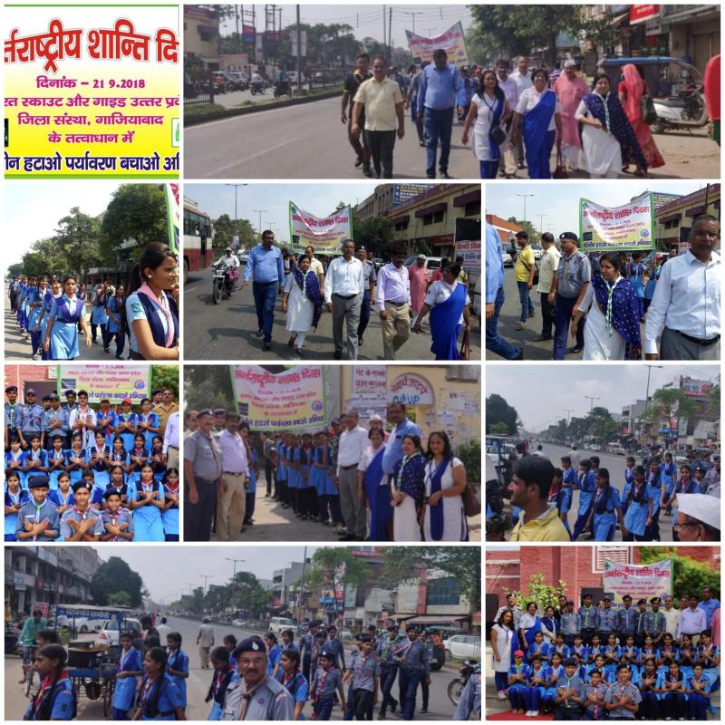 Avoid polithin campaign international peac day