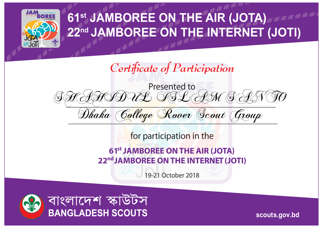 Jota-Joti 2018 By Bangladesh Scouts 