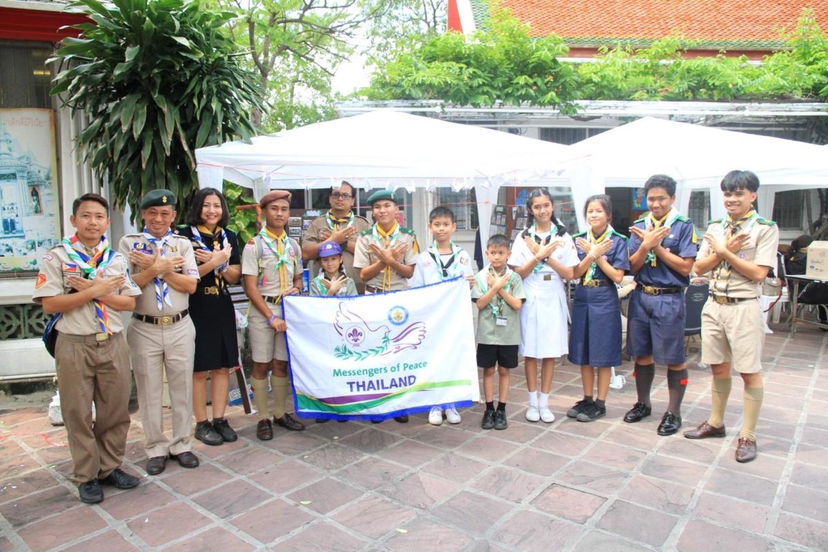 Messengers of Peace Promotion by Parade and Exhibition 