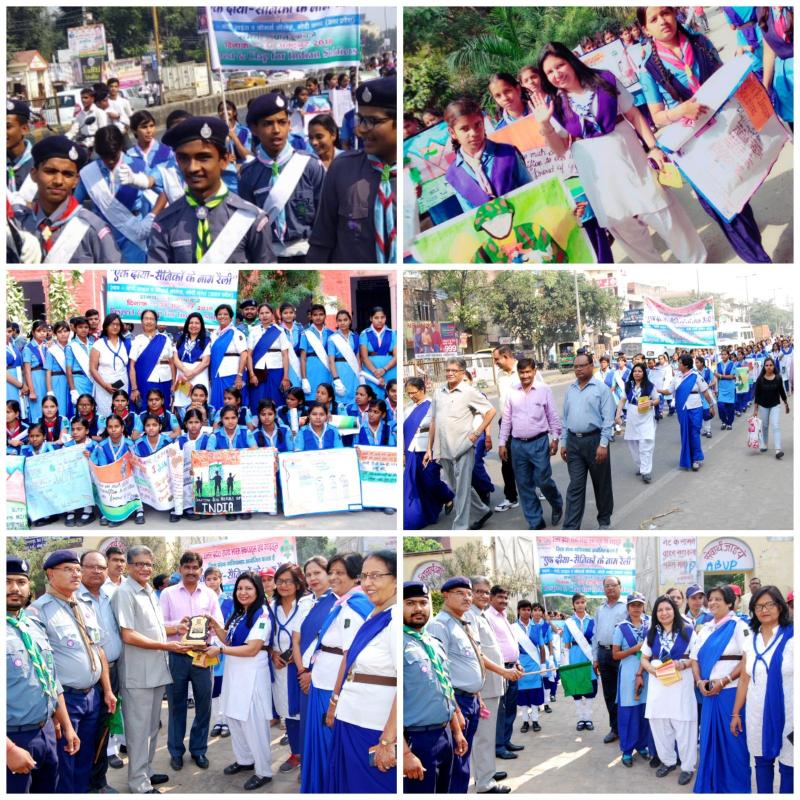 One rally for respect the soldiers 