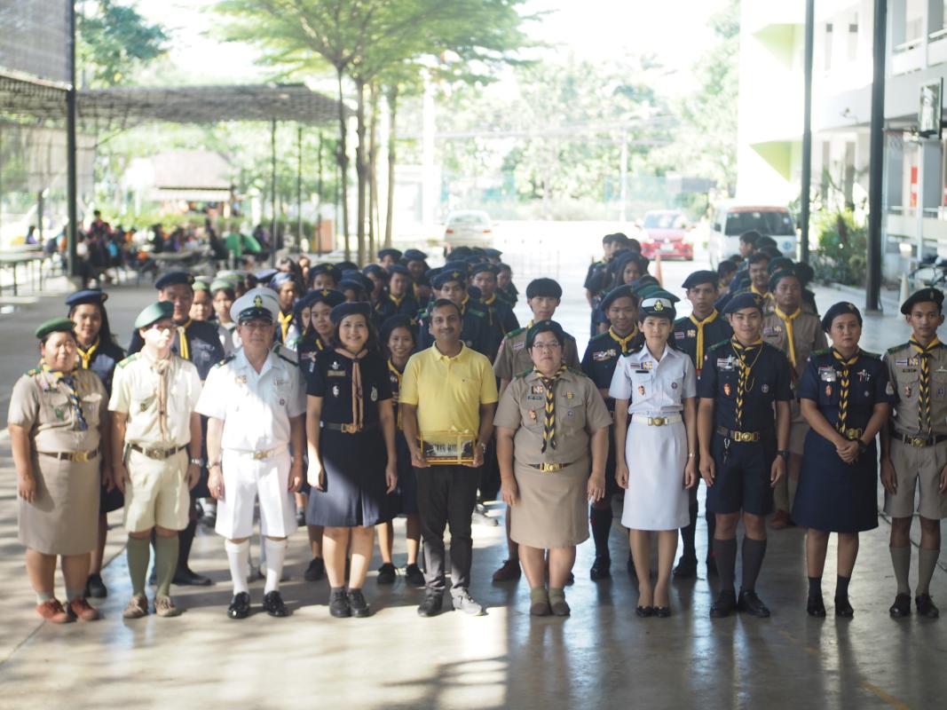 พิธีถวายราชสดุดี 