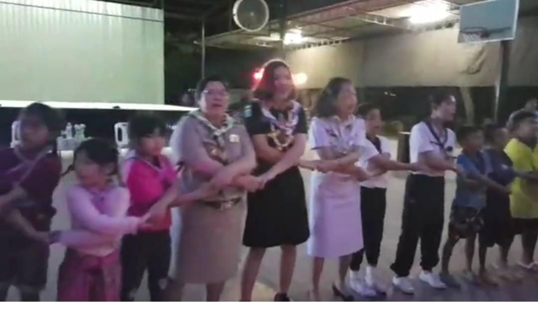 เข้าค่ายลูกเสือ
