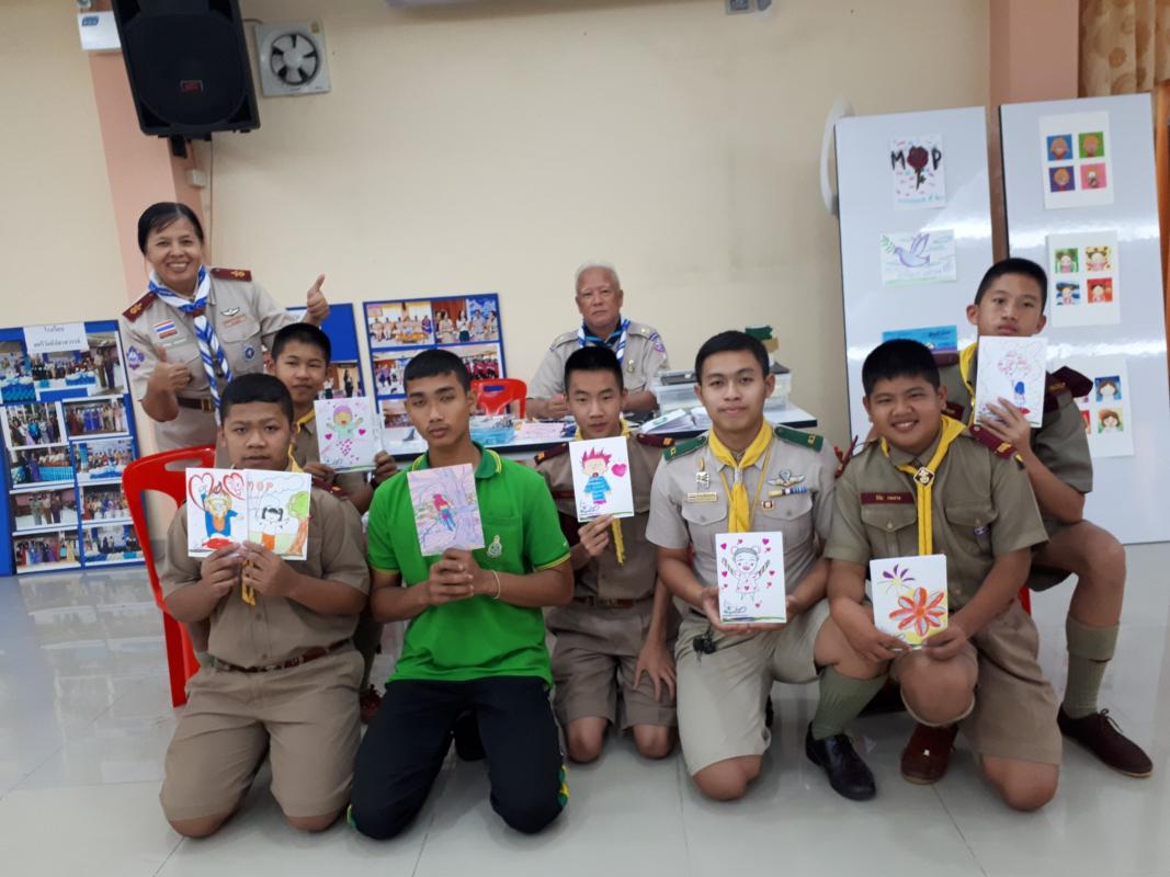 โรงเรียนวัดห้วยจรเข้ปันสุขปันยิ้ม