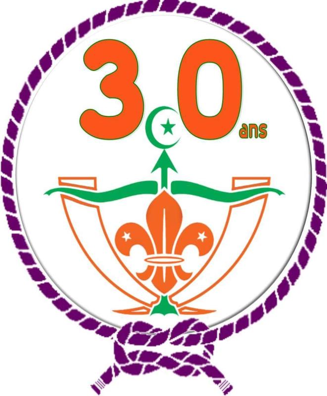 LANCEMENT DU TRENTENAIRE DU GROUPE ISLAMIQUE DE KOUMASSI COTE D'IVOIRE