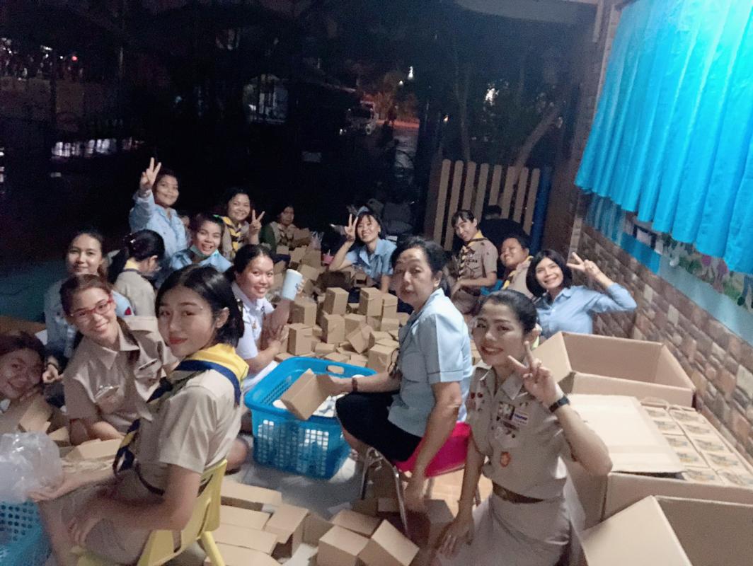 จิตอาสา