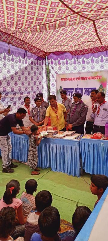 BOOK DISTRIBUTION PROGRAMME