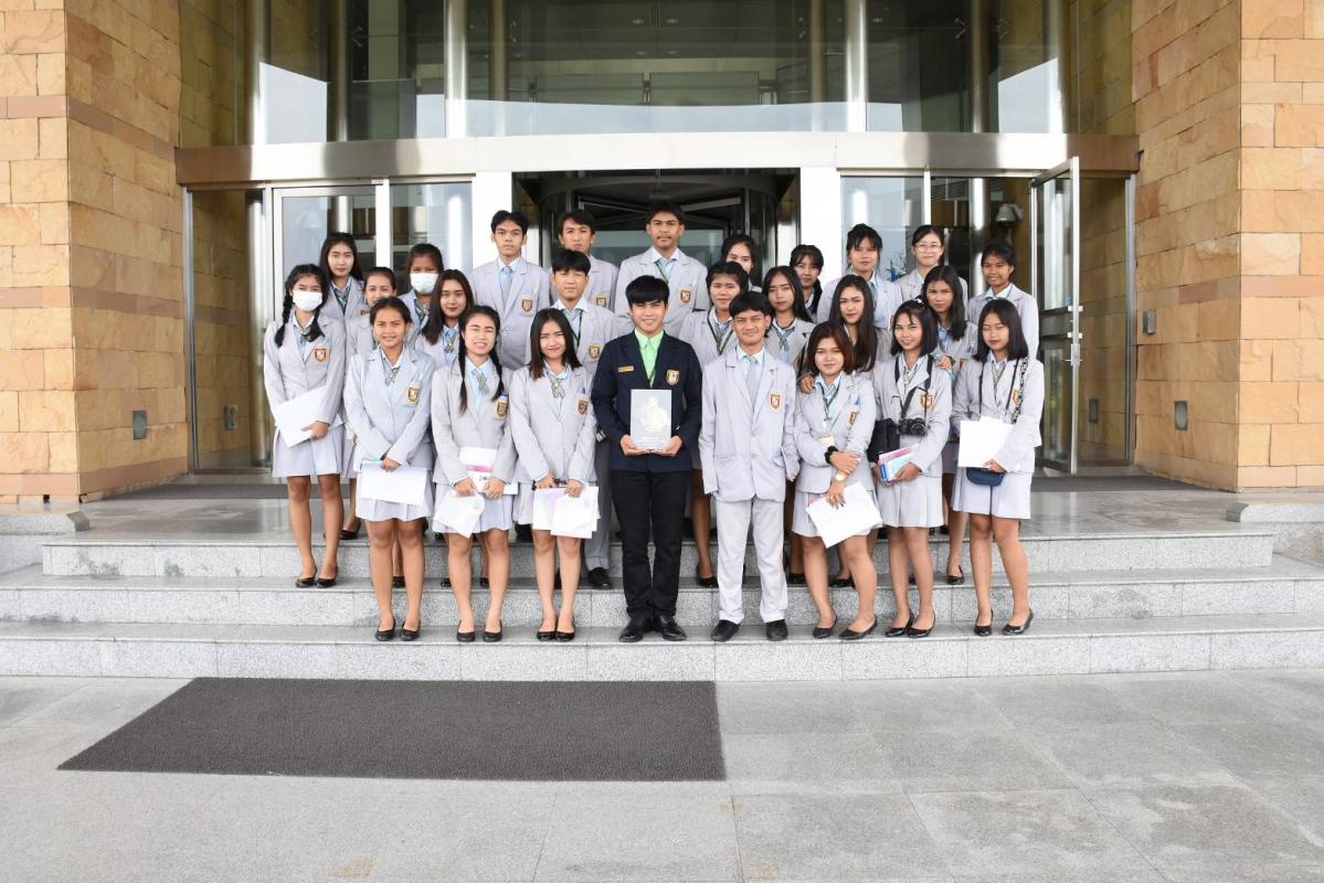 กิจกรรม