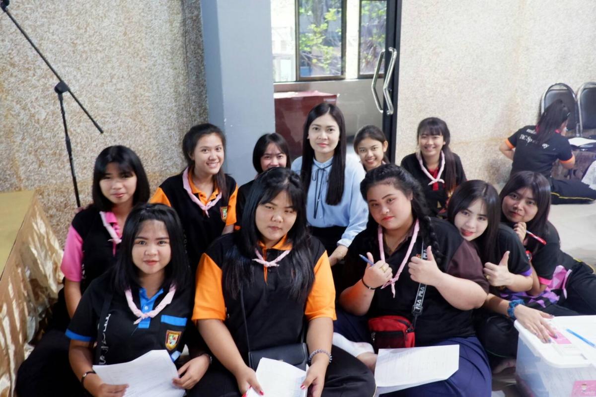 นิตยาพร ปานเกษม