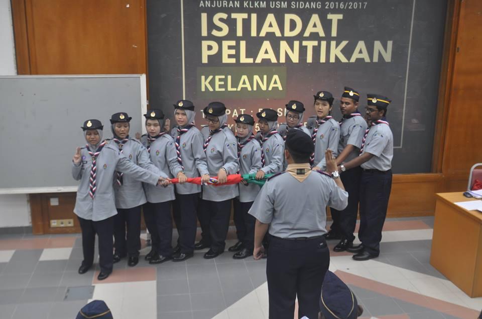 Istiadat Perlantikkan Vigil