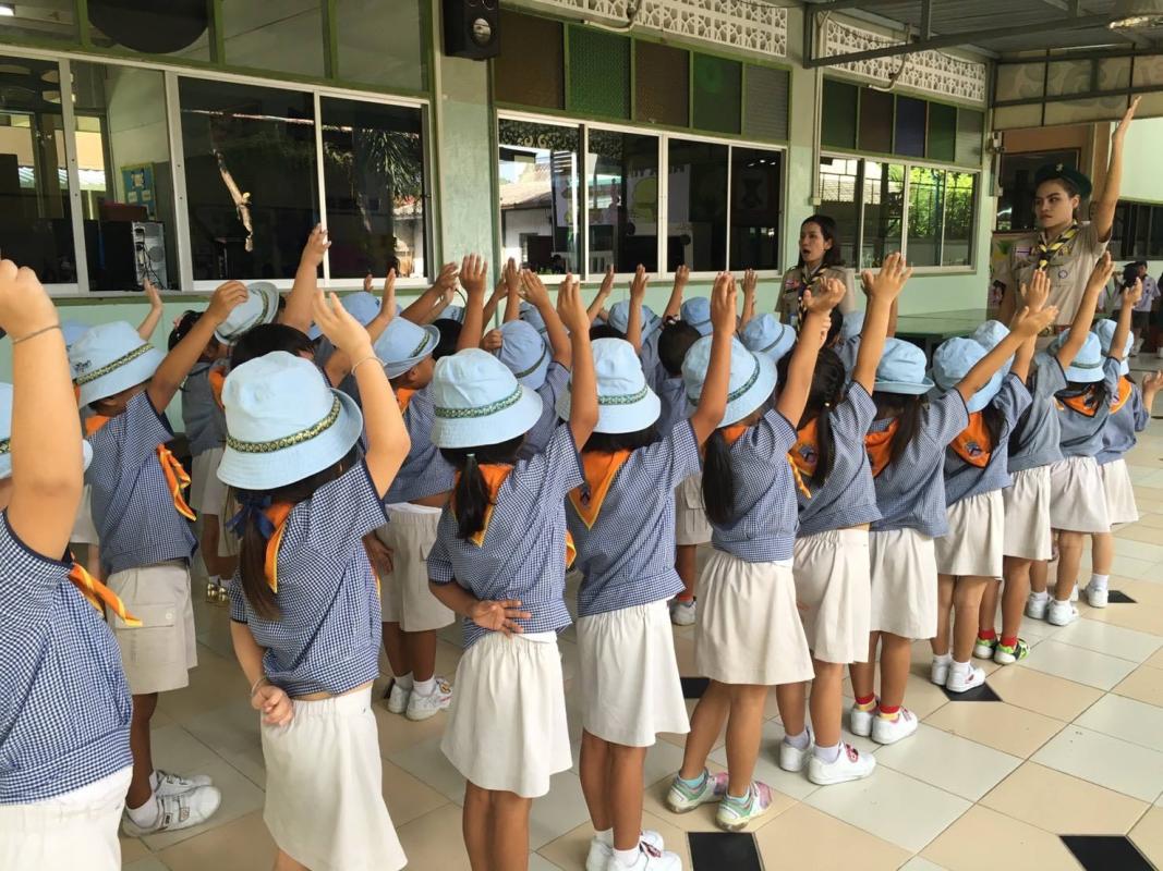 ฝึกระเบียบแถวลูกเสือ