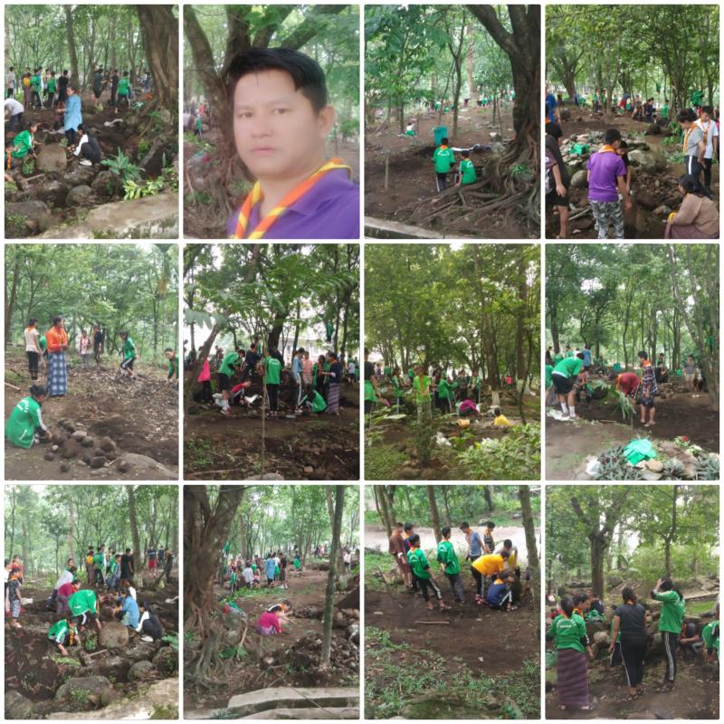 Scouts Rock Garden