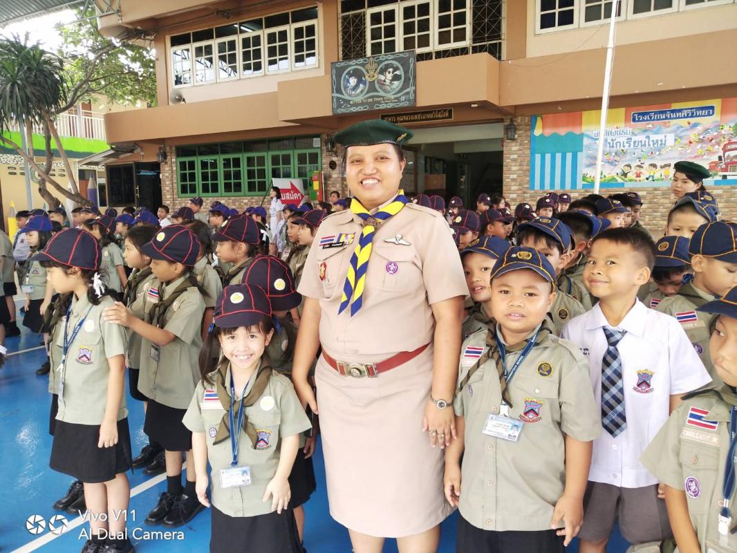 ฝึกระเบียบแถว