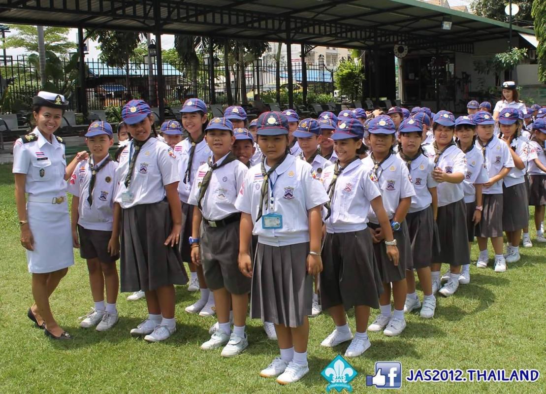 ฝึกระเบียบแถว