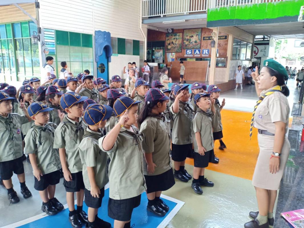 ท่องคำปฏิญาณตนของลูกเสือสำรอง