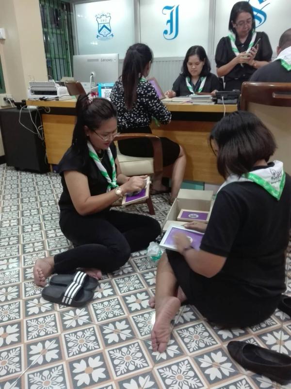 บำเพ็ญประโยชน์