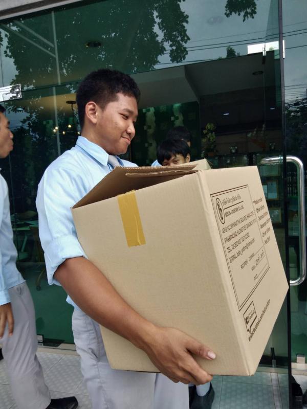 ทำความดี |