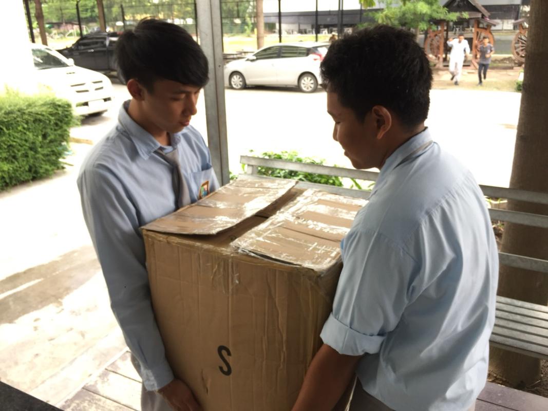 ทำความดี |