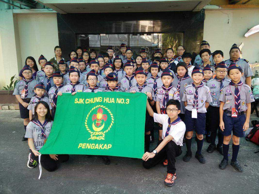 30th Kuching City Cub Scout Group Sibu Visit & Exchange Program