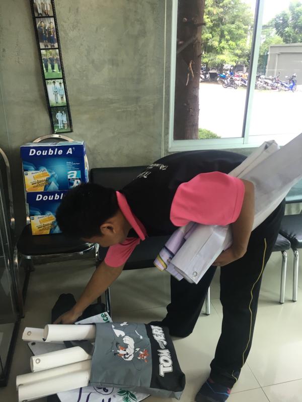 ทำความดี |