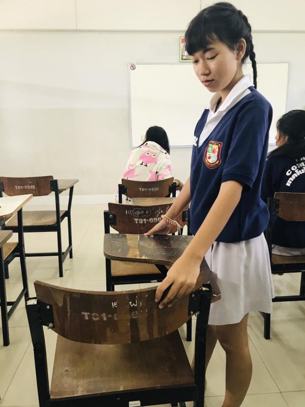 ทำความดี