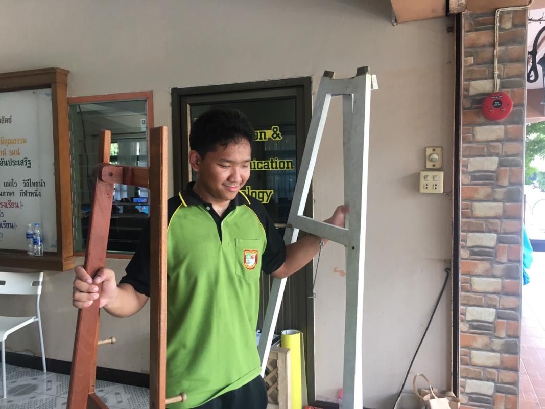ทำความดี |