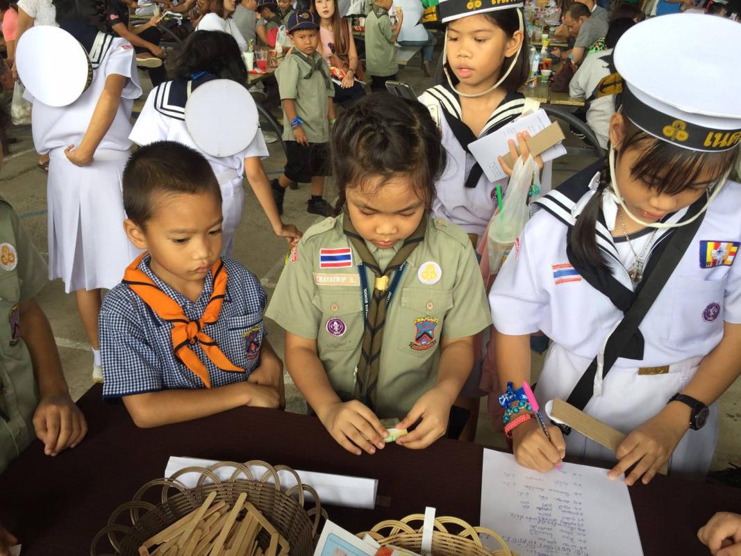 ฝึกร้อยลูกปัด