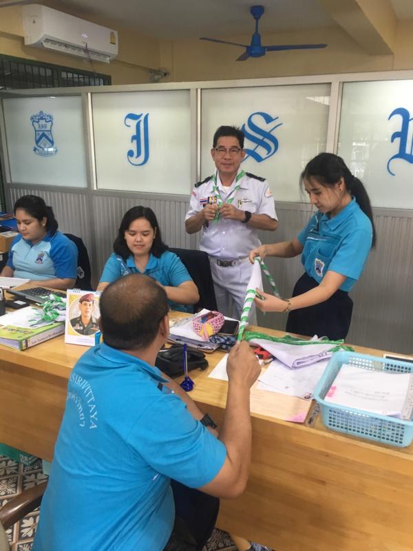 จิตอาสา