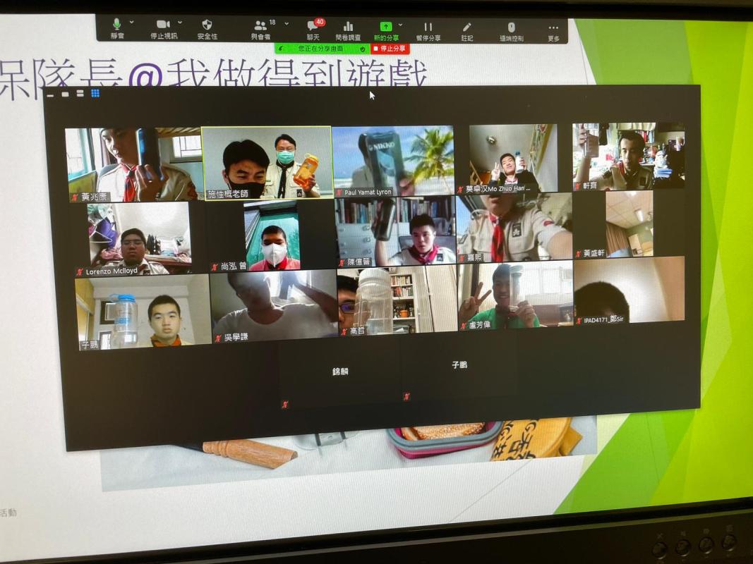 157 HKG EARTH HOUR.HK 2021-Let Oceans Shine