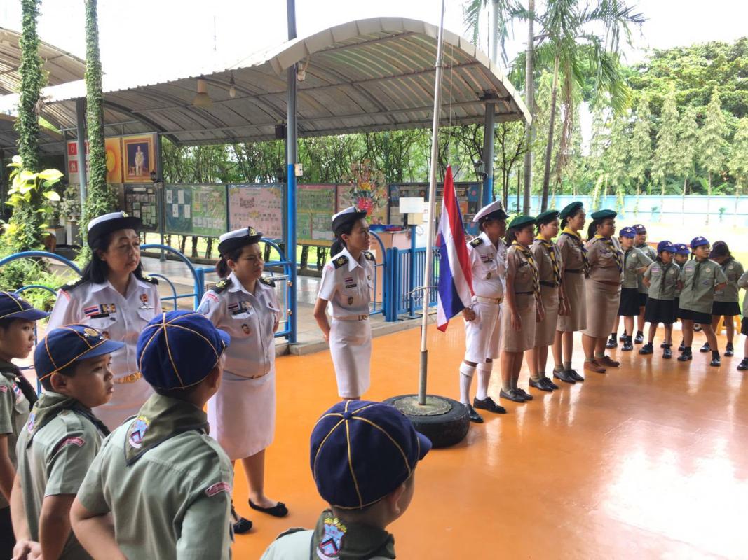 ปิดกองลูกเสือสำรอง