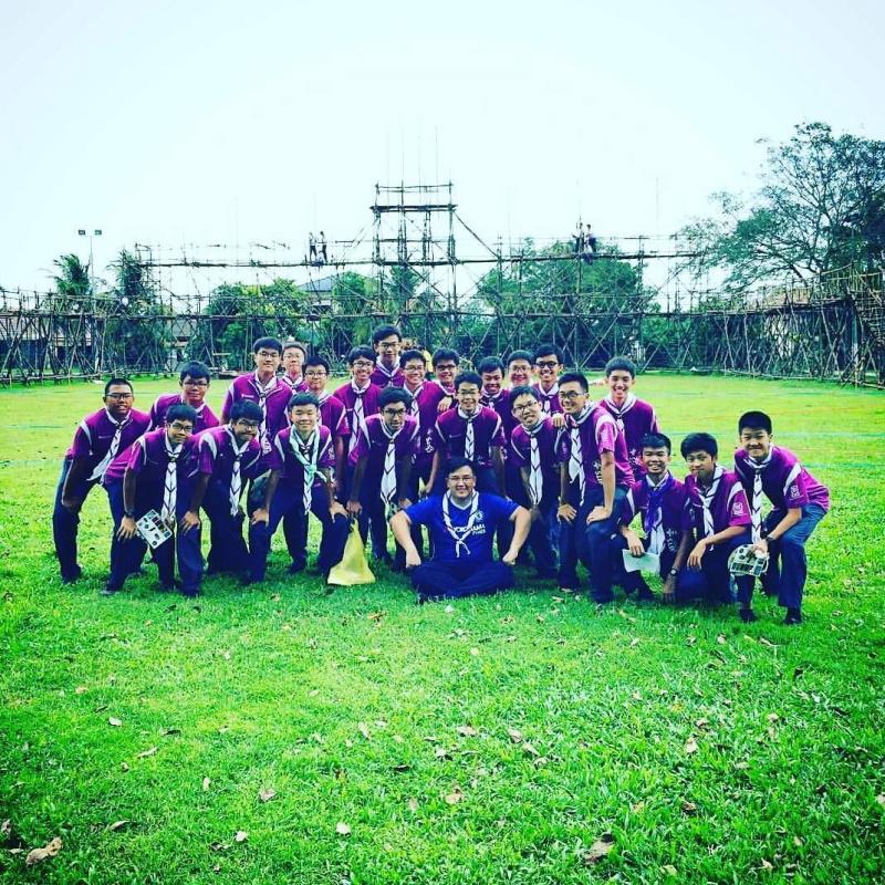 Shiang Yang International Scouting Skill Competition