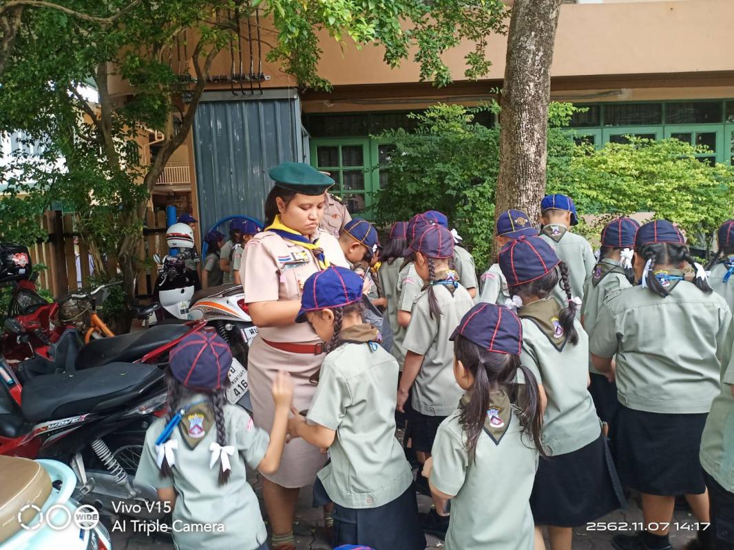 บำเพ็ญประโยชน์