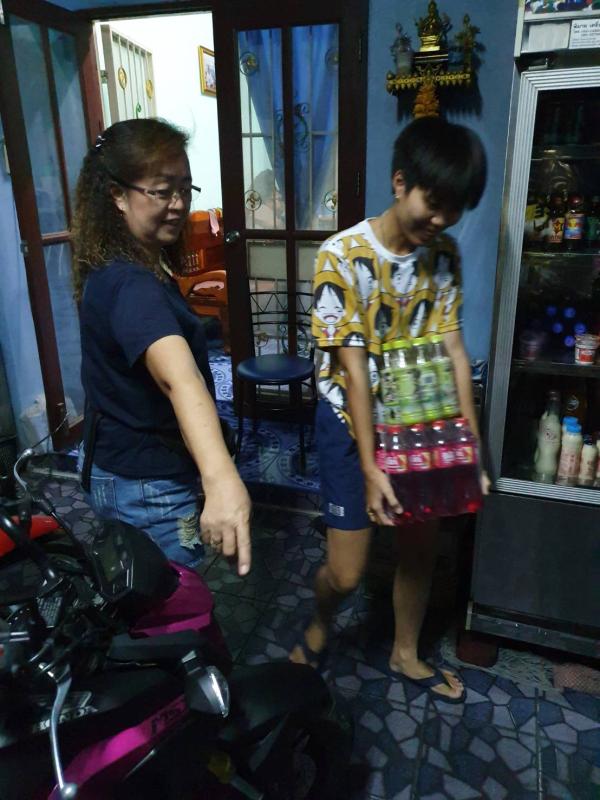 ยกของ