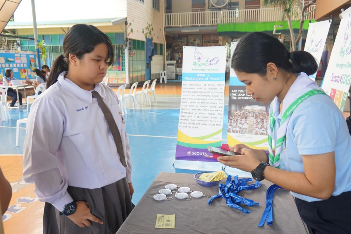 กิจกรรมจัดซุ้ม mop