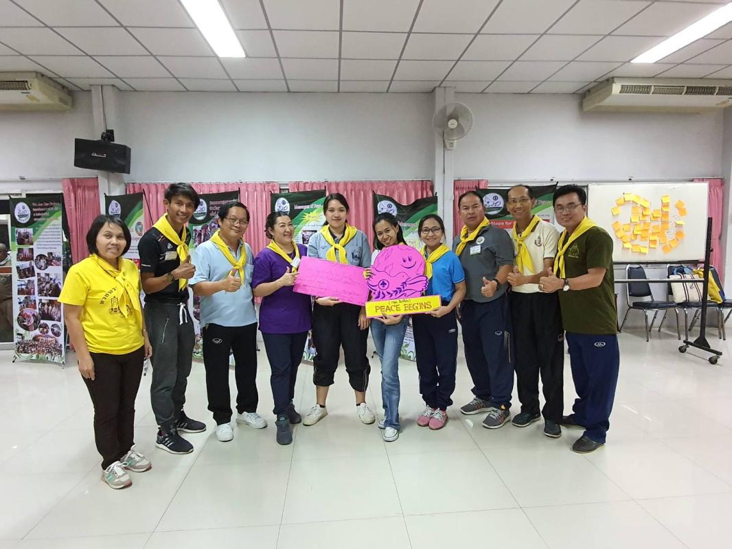 กลุ่ม Peace begin