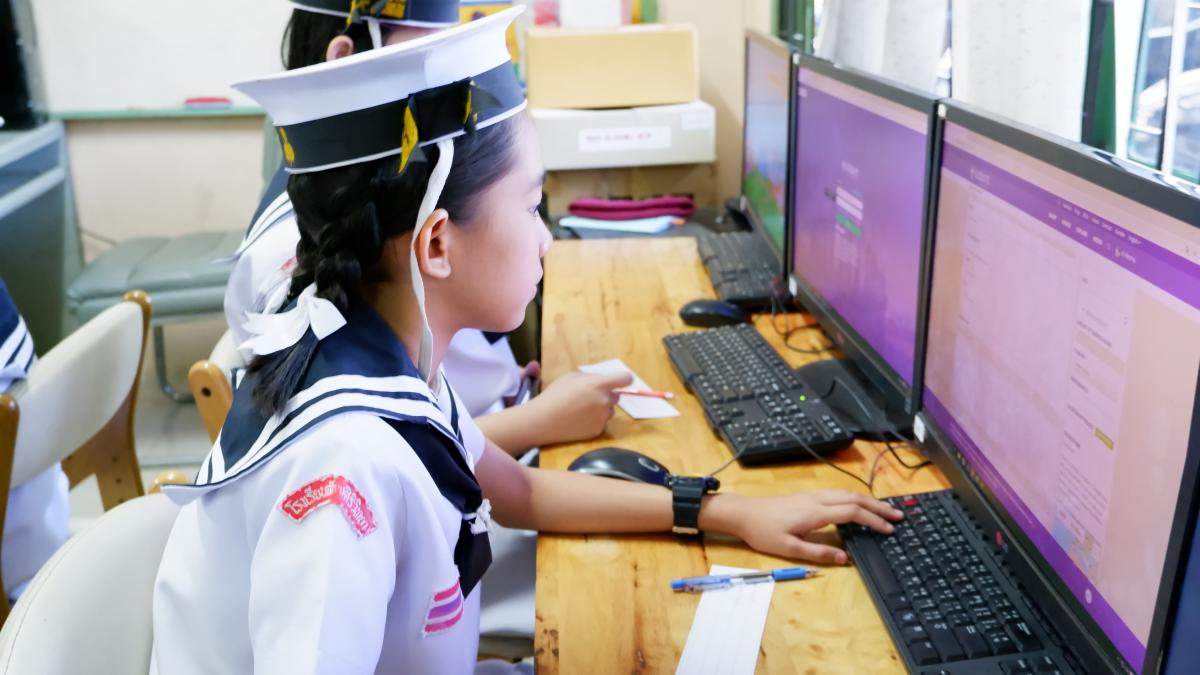 กิจกรรมเข้าค่ายลูกเสือ