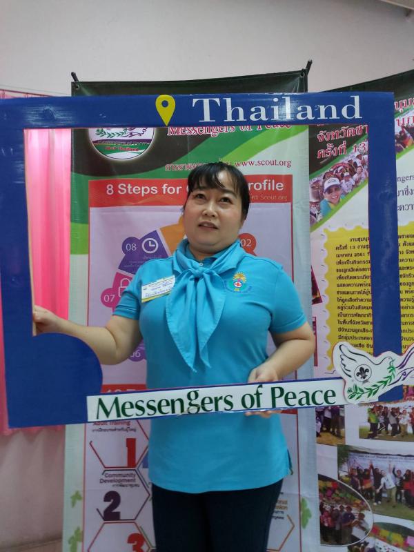 การฝึกอบรมผู้ประสานงานโครงการ Messenger of peace รุ่นที่ 4