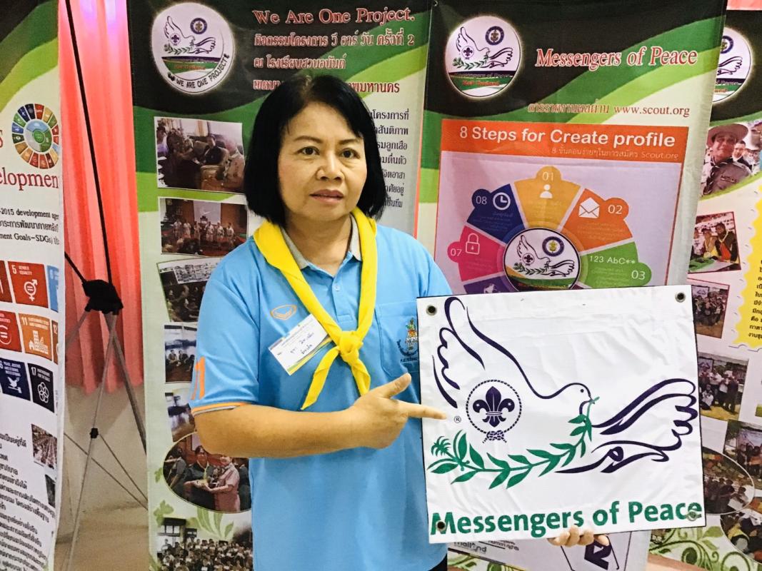Messenger of peace thailand รุ่น 4