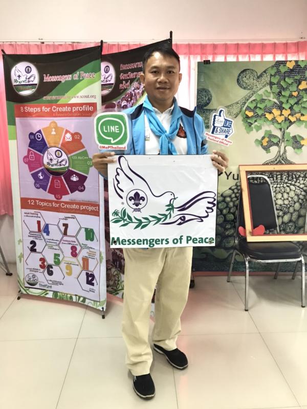 อบรม Messenger of peace ประเทศไทย รุ่นที่ 4