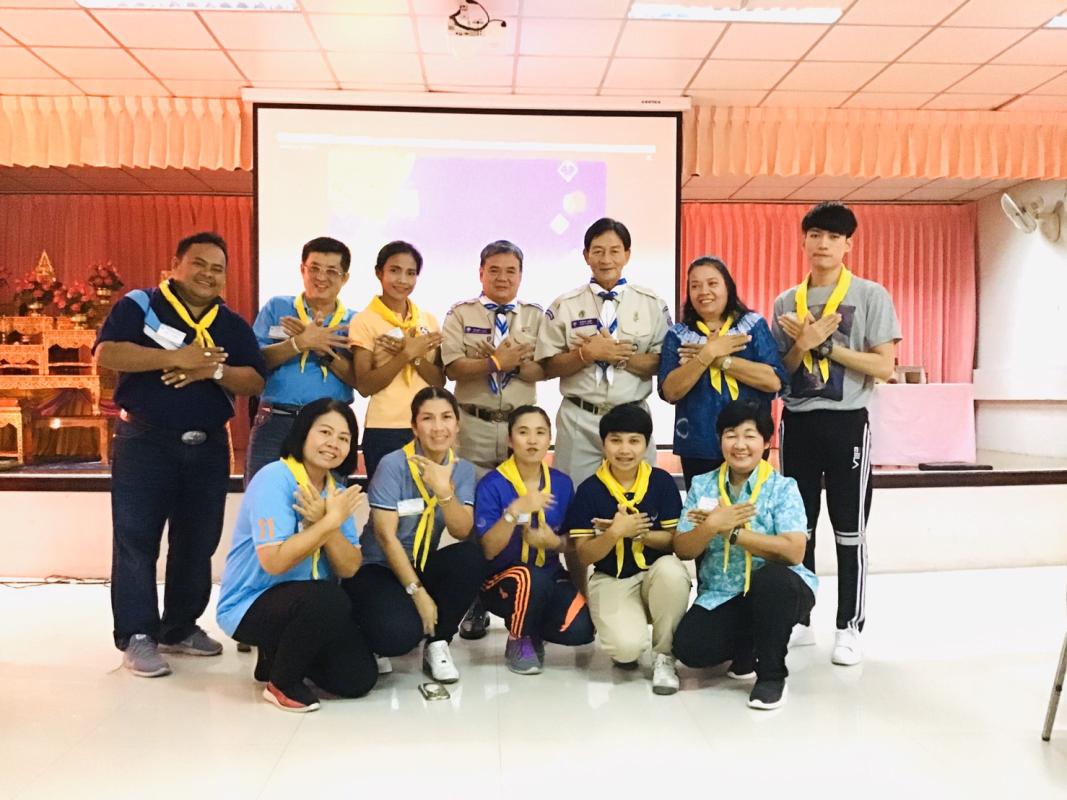 อบรม Messenger of peace Thailand 