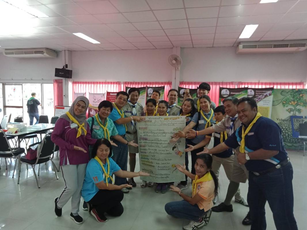 การอบรม Messengers of Peace Thailand รุ่นที่4