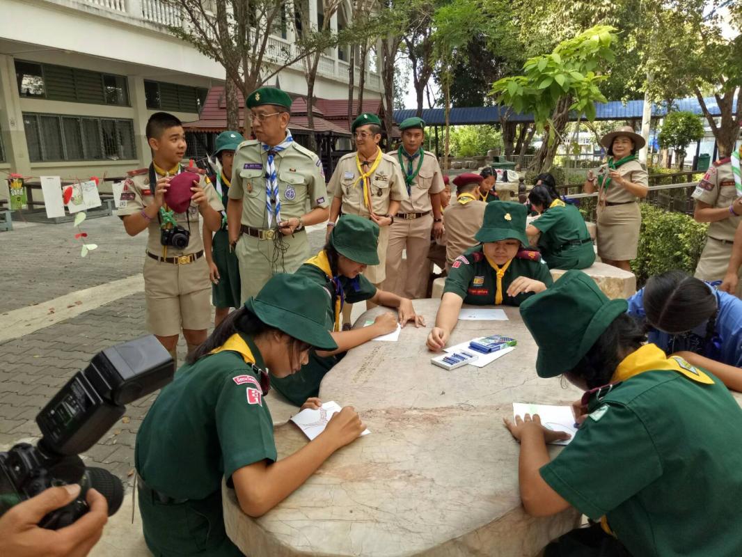 กิจกรรม 6 ฐาน ผู้นำสันติภาพ