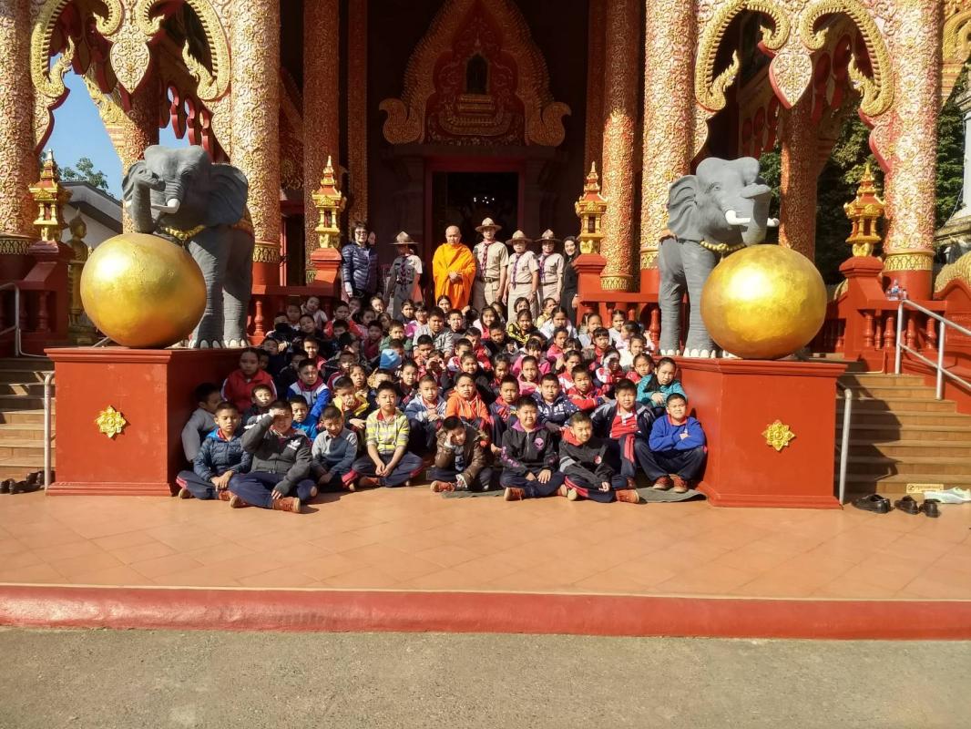 โครงการ ศธ. จิตอาสาบำเพ็ญประโยชน์