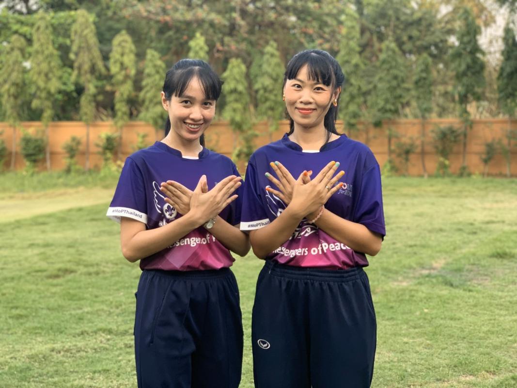 ซ้อมวิ่ง กิจกรรม Peace Run 2020 - วิ่งเพื่อสันติภาพ 