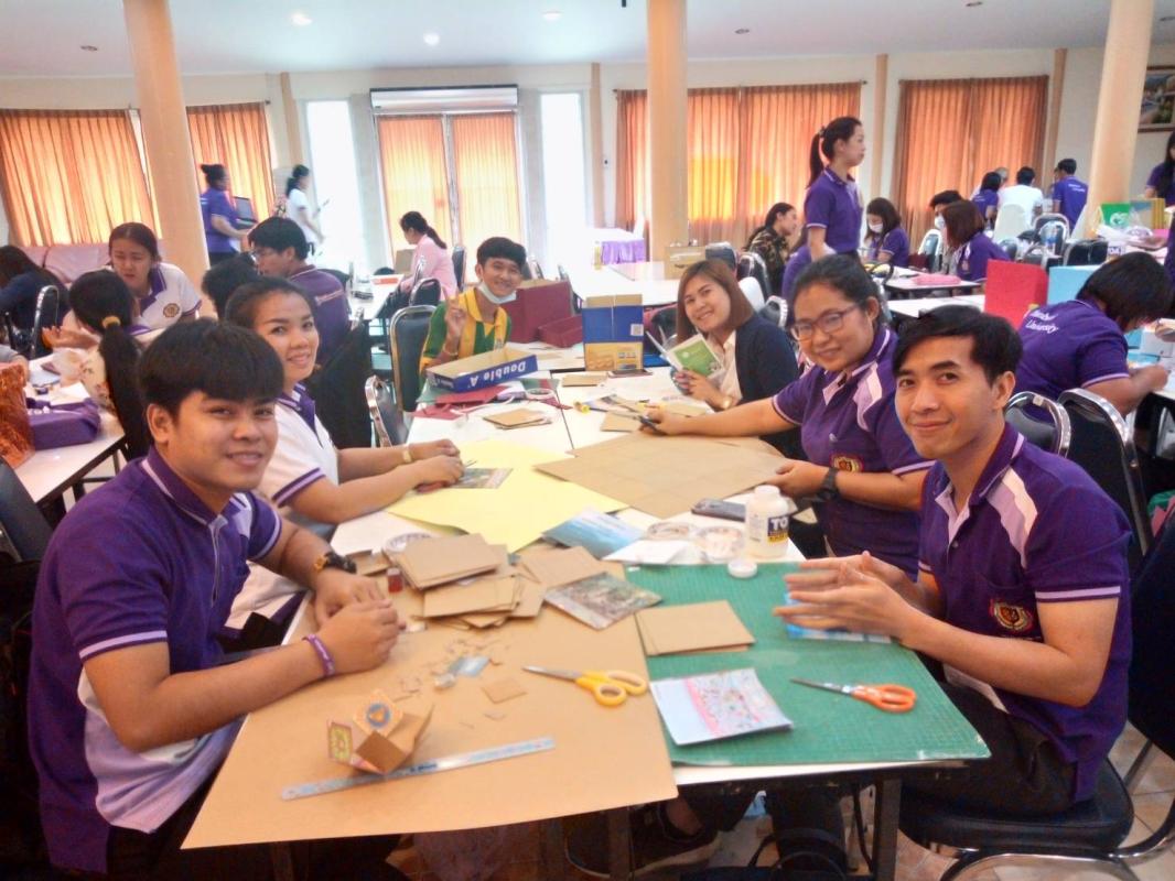 ทำสื่อการสอนบริจาค