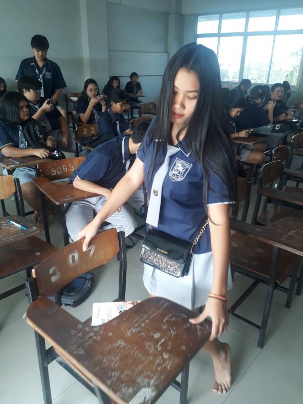 จัดโต๊ะ