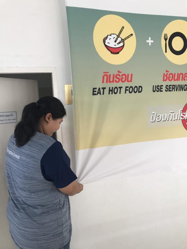 จัดบอร์ดเกี่ยวกับไวรัสโคโรน่า