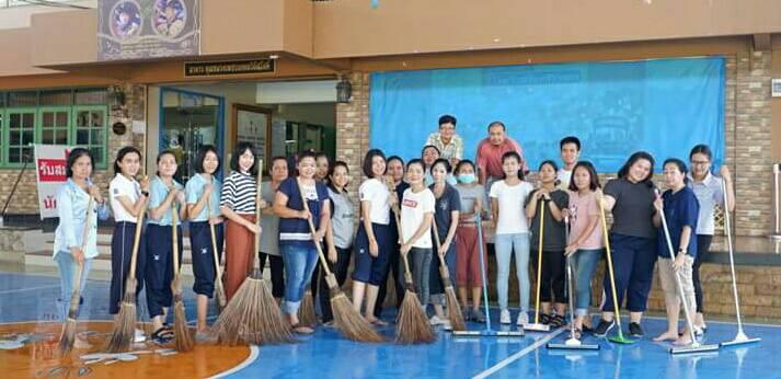 จิตอาสา big cleanning 