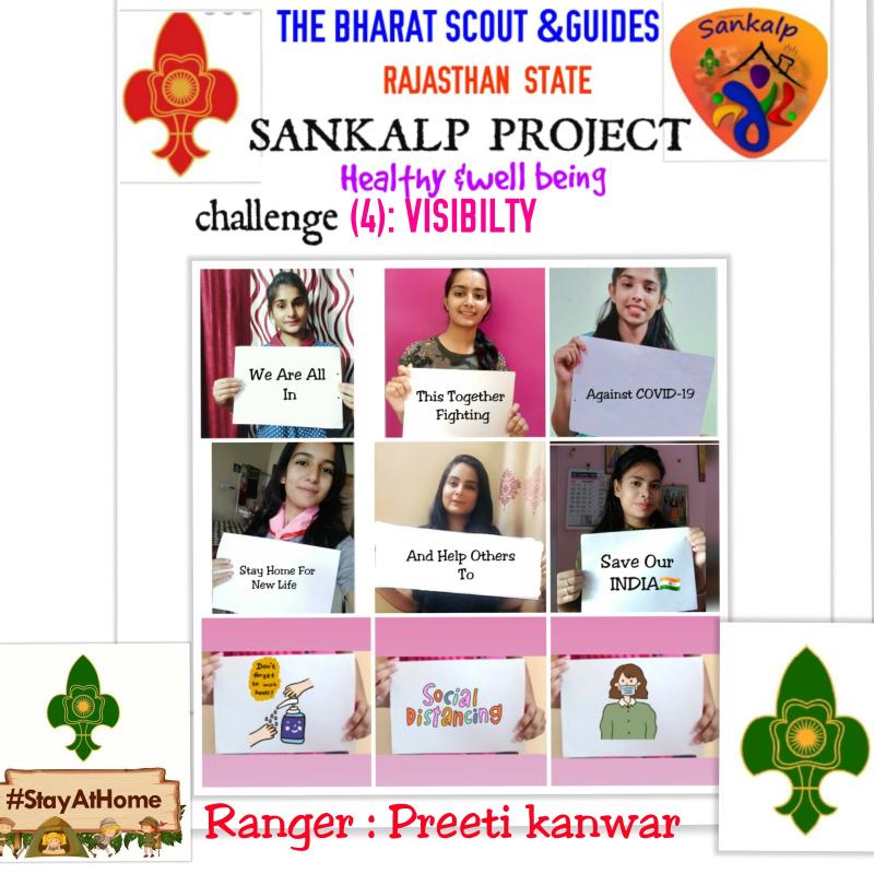 Sankalp project 